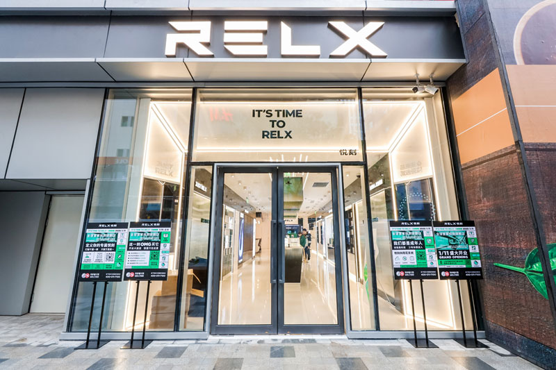  RLX Revenue Growth Slows Amid Regulatory Uncertainty