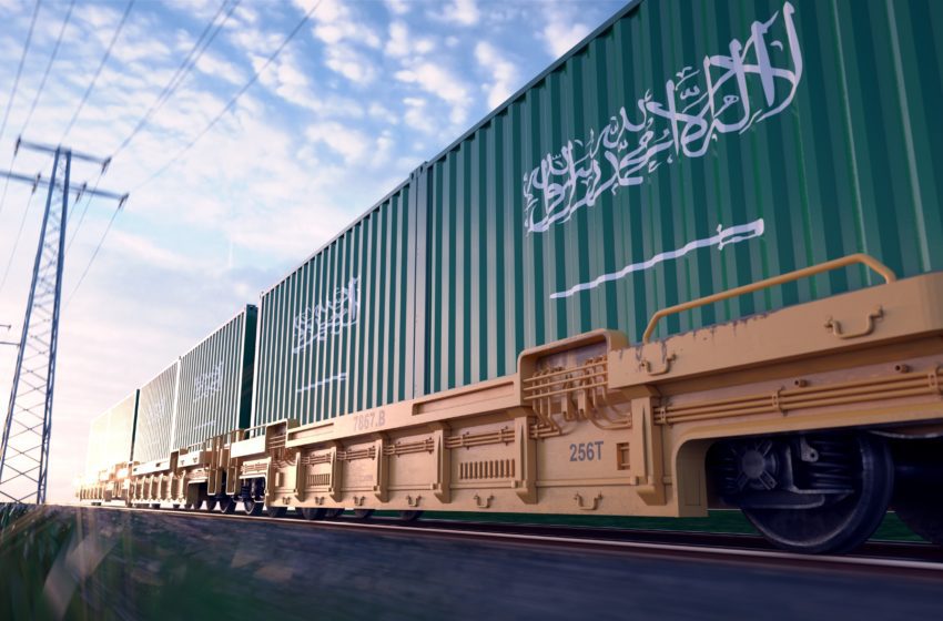  RELX Trains Saudi Officials to Help Fight Illicit Trade