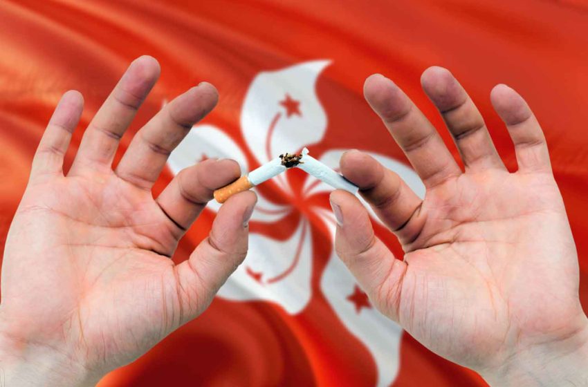  Hong Kong Smoking Rate Drops to Single Digits